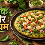 Palak Paneer Uttapam Recipe: जब मन हो कुछ हटकर खाने का ट्राई करें पालक पनीर उत्तपम, स्वाद के साथ मिलेगी बेहतर सेहत – how to make palak paneer uttapam recipe spinach paalak paneer suji healthy tasty quick breakfast tmovx