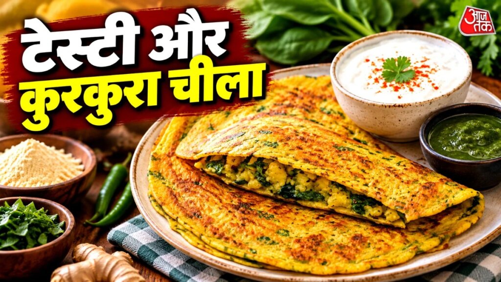 Aloo Stuffed Moong Dal Chilla Recipe: सुबह के नाश्ते में बनाएं आलू स्टफ्ड मूंग दाल चीला, इसका टेस्टी स्वाद सबको आएगा पसंद – how to make aloo stuffed moong dal chilla recipe crispy potato stuffed moong dal cheela healthy tasty breakfast tmovx