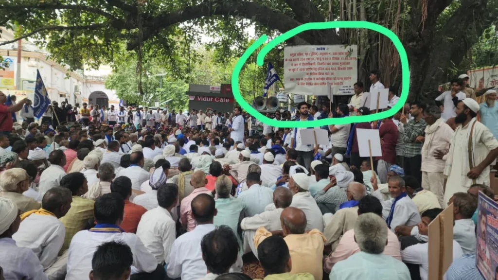 DM ने कलेक्ट्रेट में धरना रोका तो किसान बोले- अधिकारी जहां बैठेंगे, प्रदर्शन वहीं होगा – bijnor collectorate dharna ban farmers protest indira bal bhawan lclar