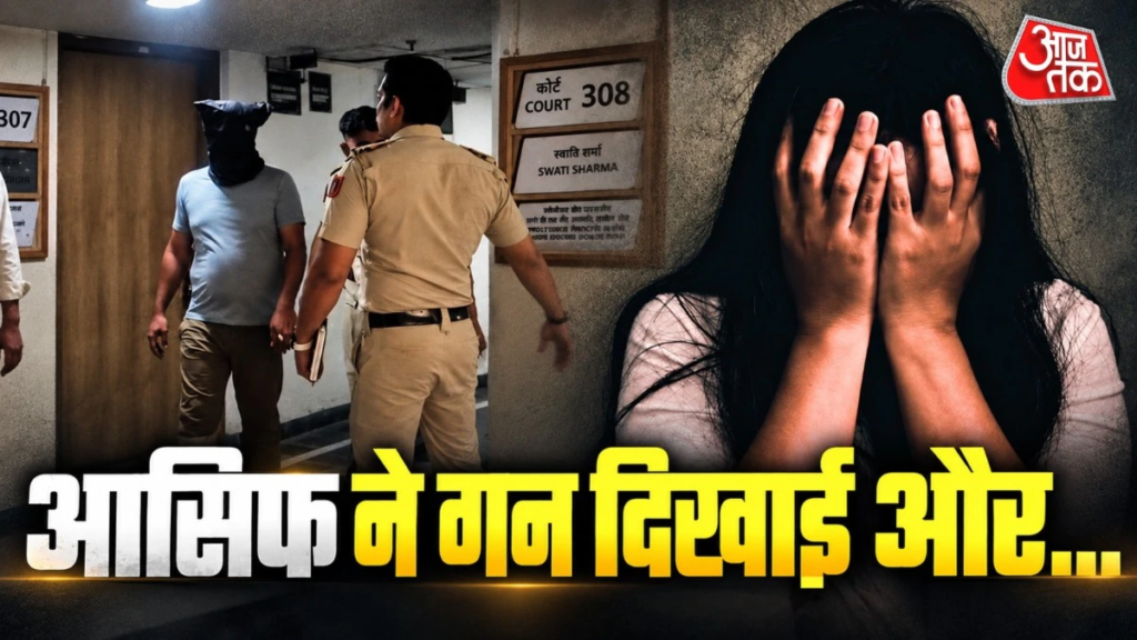 EXCLUSIVE: ‘गर्दन पर चाकू रखा, मैं रोती रही लेकिन…’, कालकाजी गैंगरेप पीड़िता ने बताई दरिंदगी की पूरी कहानी – kalka ji gang rape case 17 year old victim police statement exclusive ntc rlch