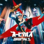 Orbitals review – Proof that intentional art style beats tech hype on Switch 2 | Gaming | Entertainment