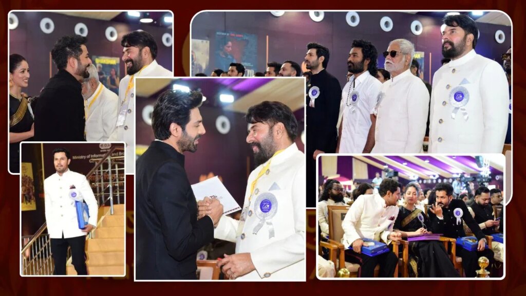 National Film Awards Gallery: नेशनल फिल्म अवॉर्ड्स में सितारों का मेला, 10 तस्वीरों में देखें समारोह की झलक