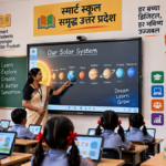 Shreetron India Limited To Establish Smart Classes, ₹ 300 Crore Approved, Schools To Be Developed In A Phased Manner
