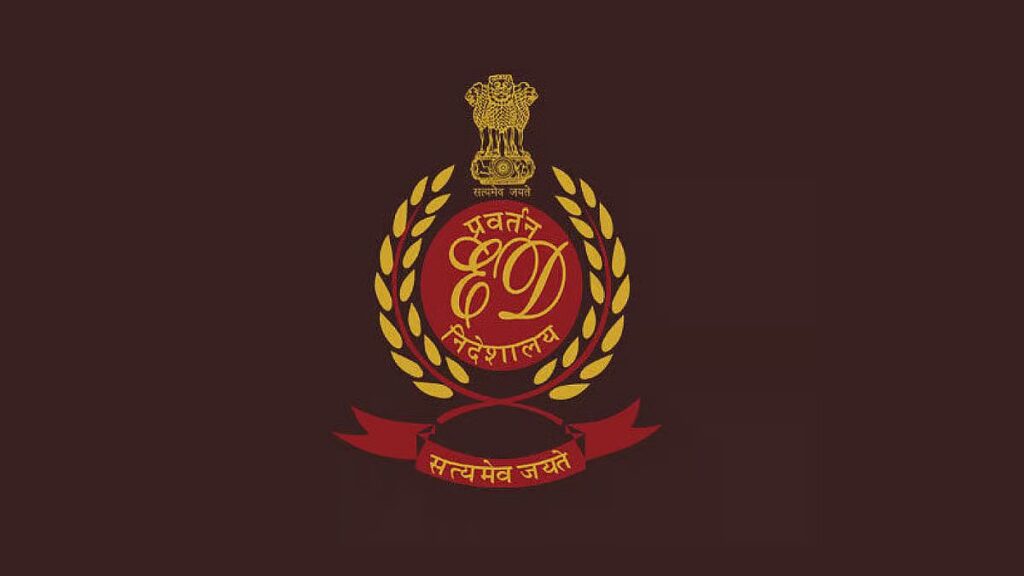 5,000 ‘Fake Weddings’ During COVID: ED Arrests Ex-Sironj Janpad CEO In ₹30-Crore Kanya Vivah Yojana Scam