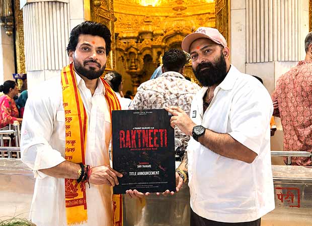 EXCLUSIVE: Bigg Boss Marathi 2 winner Shiv Thakare to play a gangster-turned-politician in Prradip Khairwar’s Marathi film, Raktneeti : Bollywood News