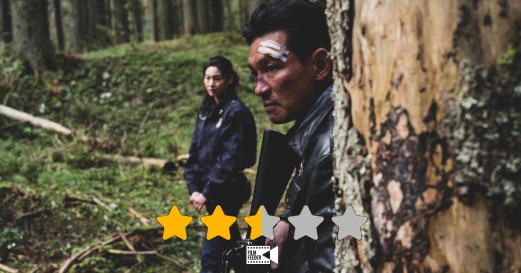 Hope (dir. Na Hong-Jin) – Film Feeder