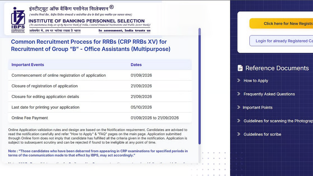 IBPS RRB Recruitment 2026: CRP RRBs XV Registration Closes Today At ibps.in; Last Chance To Apply NOW