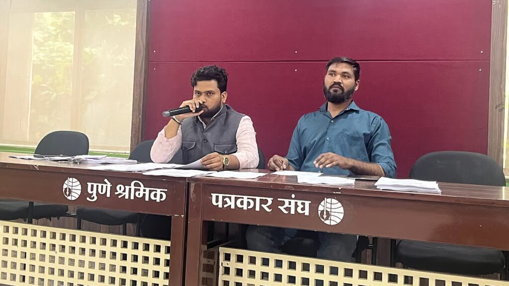 Pune: BARTI Manpower Contract Under Scanner As NSUI Seeks Probe Into Years Of Extensions