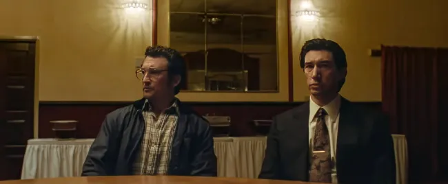 ‘Paper Tiger’ NYFF Opening Night Screenings Set for 35mm