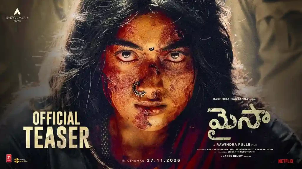 టీజర్ టాక్: ‘మైసా’తో రష్మిక ఉగ్రరూపం!