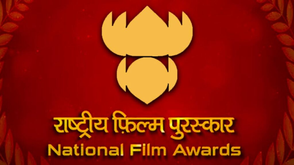 Gujarat to host National Film Awards ceremony for the first time