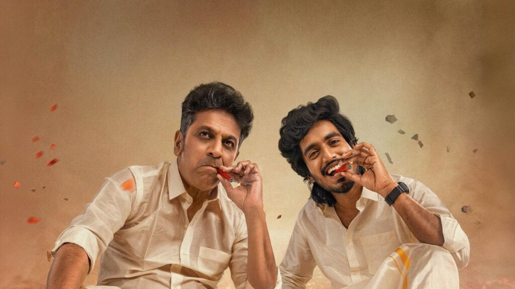 ‘Picasso’: Shivarajkumar-Abishan Jeevinth movie gets a title; first look revealed