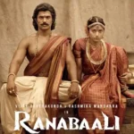Ranabaali: No postponement, October 16 release is ON
