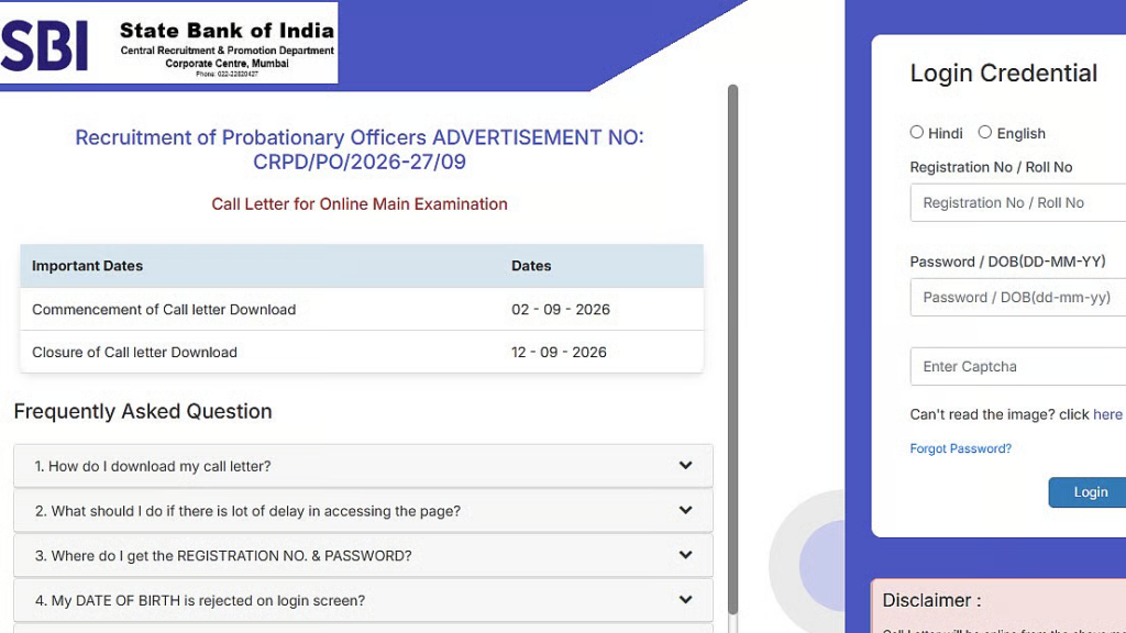 SBI PO Mains Admit Card 2026 Released For September 12 Exam At sbi.co.in; Direct Link Here