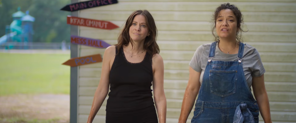 Funny Trailer For Jewish Summer Camp Caomedy THE FLOATERS Starring Jackie Tohn — GeekTyrant