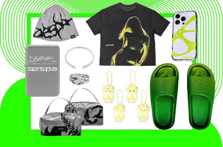 aespa 2026 World Tour Merch: Shop Online