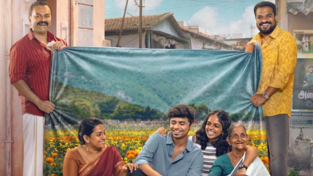 ‘Premalu’, ‘Bethlehem Kudumba Unit’ makers announce next film titled ‘Picnic’