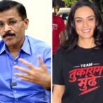 FDA Chief Tukaram Mundhe REACTS to Preity Zinta’s ‘Team Tukaram Mundhe’ T-shirt: “Actual work must be done” : Bollywood News