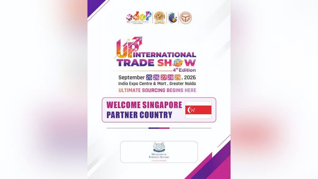 Trade With Tradition: UP’s Cultural ‘Mahakumbh’ To Be Showcased Before Global Guests