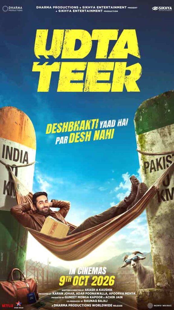 Ayushmann Khurrana literally hangs between India and Pakistan in quirky first poster of Udta Teer; film to release on October 9 : Bollywood News