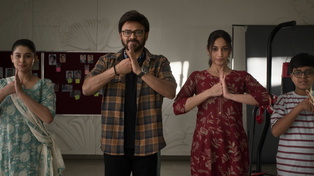 ‘Aadarsha Kutumbam – AK47’ teaser: Venkatesh, Trivikram Srinivas promise a hilarious action entertainer