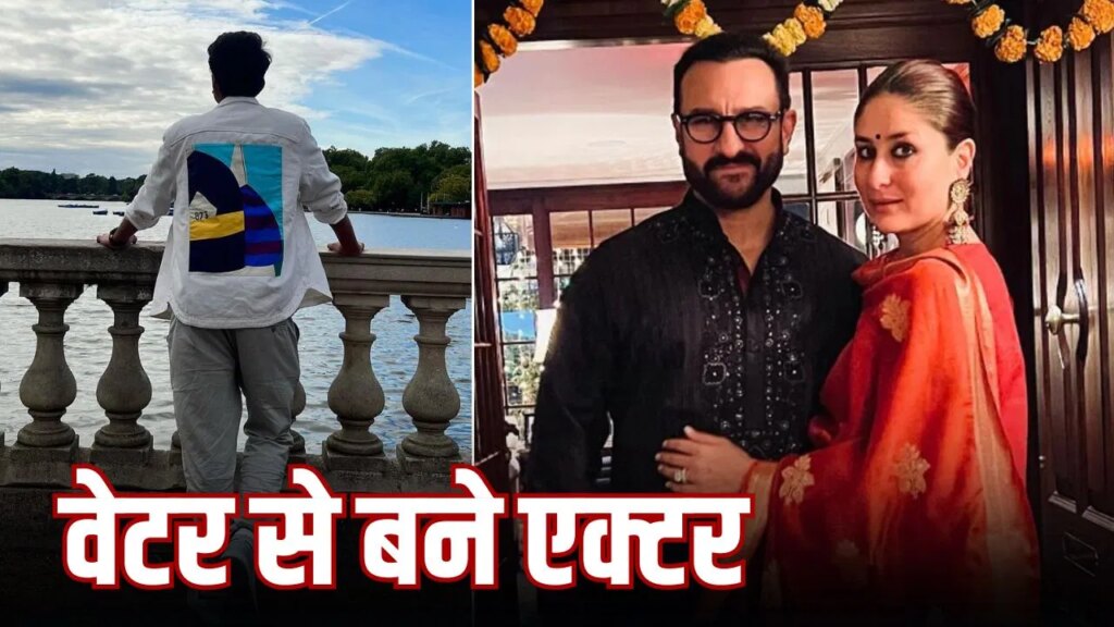 ‘बिग बॉस 20’ का वो कंटेस्टेंट, जो सैफ अली खान-करीना कपूर की शादी में वेटर था, बर्तन भी धोए थे