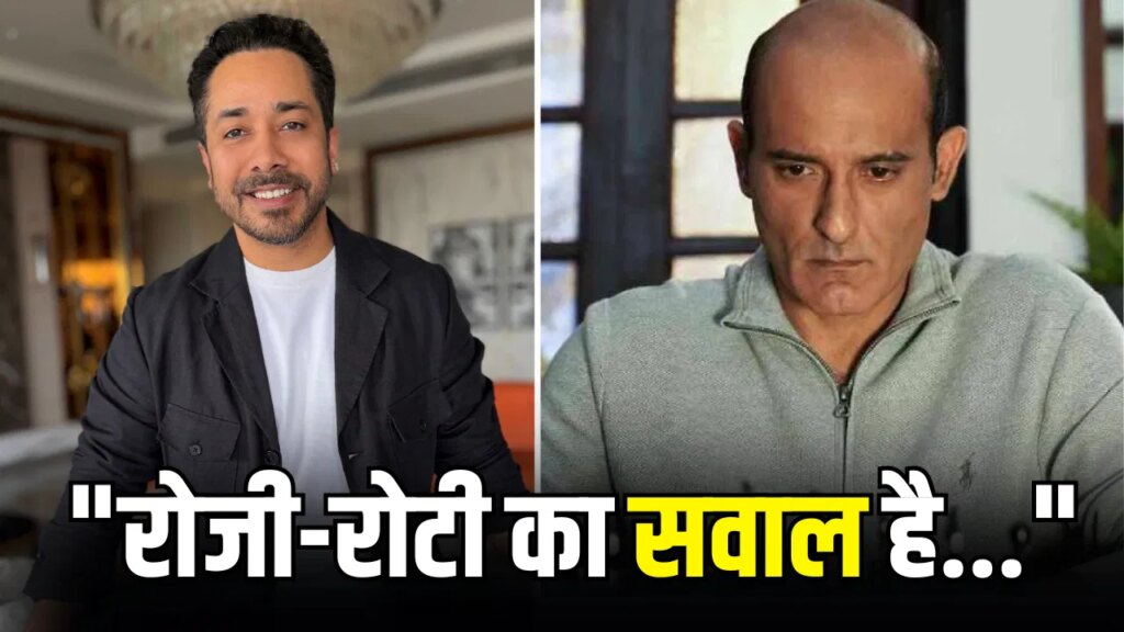 अक्षय खन्ना ने शूटिंग से 7 दिन पहले छोड़ दी थी ‘दृश्यम 3’, अब डायरेक्टर बोले- नियम बनाना होगा
