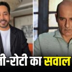 अक्षय खन्ना ने शूटिंग से 7 दिन पहले छोड़ दी थी ‘दृश्यम 3’, अब डायरेक्टर बोले- नियम बनाना होगा