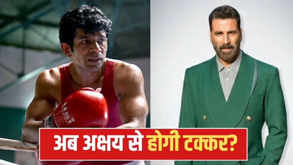 अक्षय कुमार की ‘समुक’ में ‘मुक्केबाज’ की एंट्री, सनी देओल से ले चुका पंगा