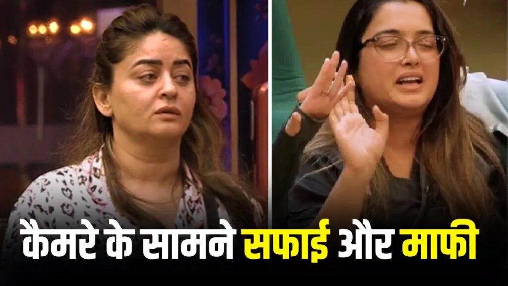 Bigg Boss 20: ‘ये मुझे भाभी बोल रही, मैं बोलूं टीवी पर मां का रोल करती हो’ माही विज के तंज पर भड़कीं आम्रपाली दुबे!