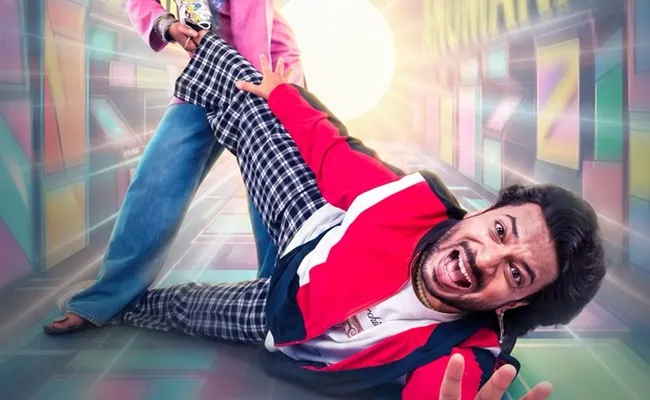 ‘Anumana Pakshi’ Review: No Laughs, Just Irritation