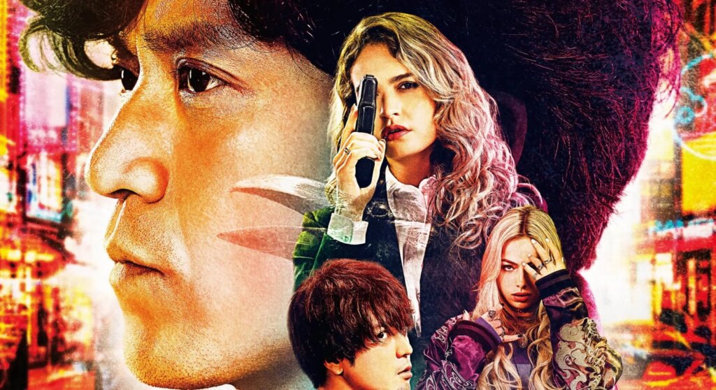 New trailer for Takashi Miike’s Bad Lieutenant: Tokyo starring Shun Oguri and Lily James
