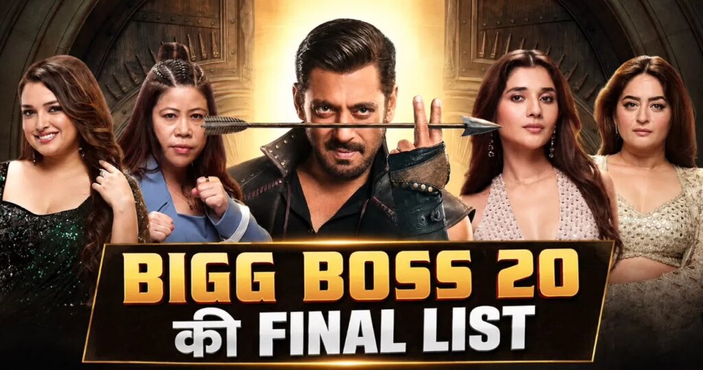 Bigg Boss 20 Full Contestants List: सलमान खान के घर में कैद हुए ये 16 धुरंधर, TV की बहुओं से बॉक्सर मैरी कॉम तक, देखिए बिग बॉस कंटेस्टेंट्स की पूरी लिस्ट