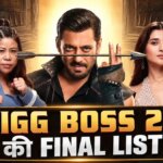 Bigg Boss 20 Full Contestants List: सलमान खान के घर में कैद हुए ये 16 धुरंधर, TV की बहुओं से बॉक्सर मैरी कॉम तक, देखिए बिग बॉस कंटेस्टेंट्स की पूरी लिस्ट