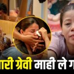 मैरी कॉम की इस हरकत ने माही विज को रुलाया, बोलीं- सबको पकौड़े खिला रहीं, मैंने मांगा तो सुनाने लगीं