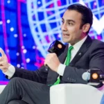 پاکستان ڈیجیٹل فنانس کے فروغ کیلئے عالمی سطح پر اہم کردار ادا کر رہا ہے، بلال بن ثاقب