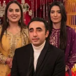 بھٹو خاندان لندن میں اکٹھا، بلاول اور بختاور کے بعد آصفہ کی آمد بھی متوقع