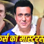 पैसा, लाइमलाइट या कुछ और… क्यों सोहेल खान-गोविंदा जैसे बड़े-बड़े सितारे कर रहे हैं रिएलिटी शो का रुख?