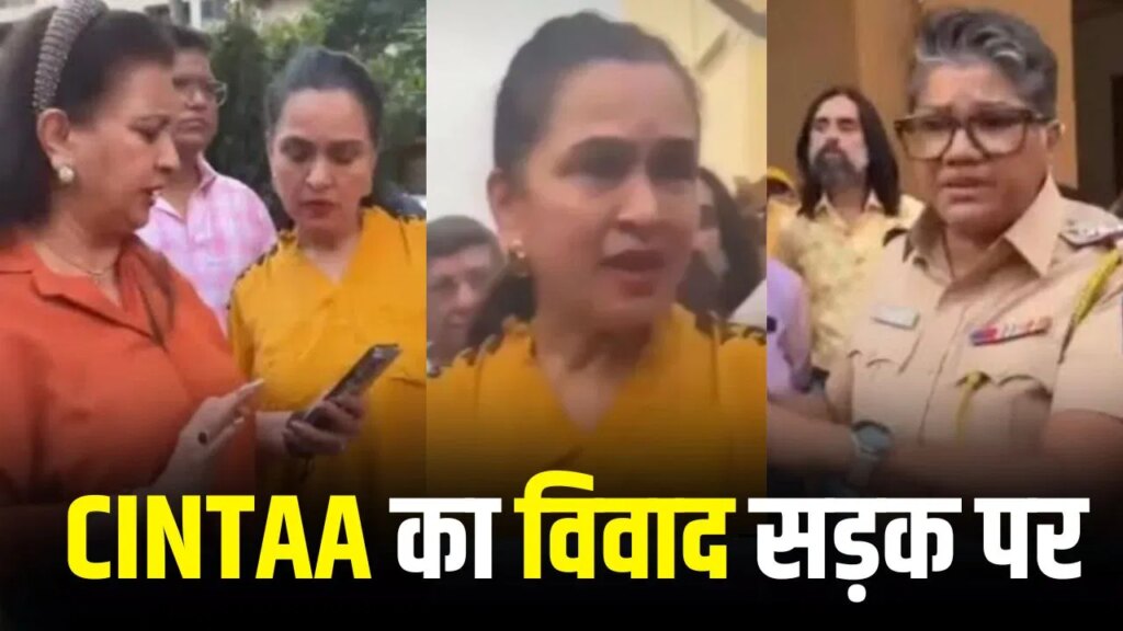 ‘इज्जत का तो ख्याल रखो, कोई दूसरा होता तो थप्पड़ मारते…’ सड़क पर दिग्गज एक्ट्रेसेस के बीच बहस, पुलिस ने लगाई फटकार