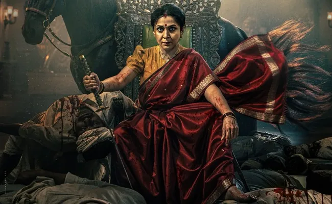Ramya Krishnan plays Kamala Reddy in ‘David Reddy’!
