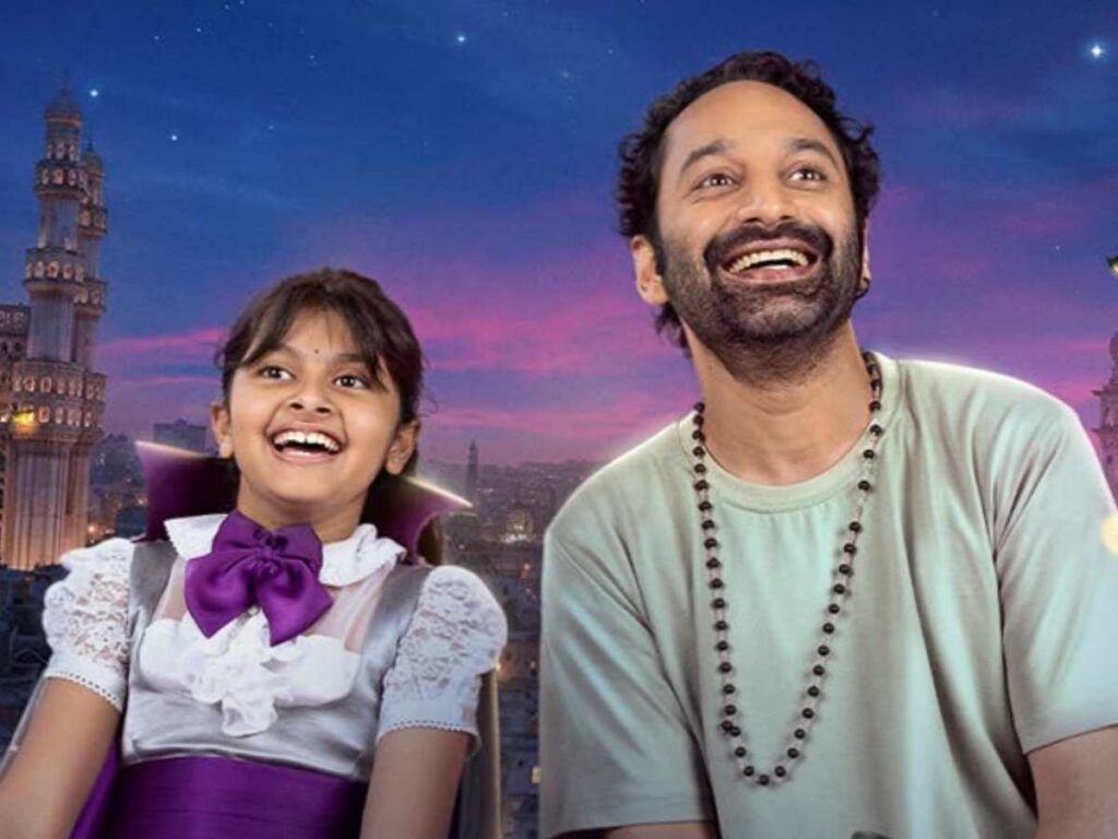 Don’t Trouble The Trouble Trailer: Fahadh Faasil impresses in Telugu – Telugu Cinema