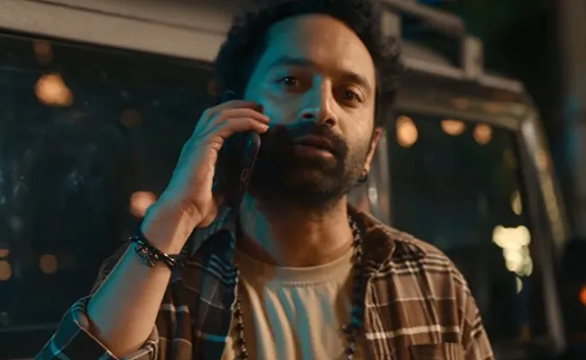 DTTT Trailer: Fahadh’s Charm Makes it Magical Madness
