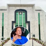 عمران خان کی شفا اسپتال منتقلی کا معاملہ، وفاقی آئینی عدالت نے سپریم کورٹ سے ریکارڈ منگوالیا
