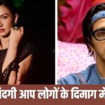 Bigg Boss 20: काजी तौकीर के खिलाफ ग्रुप बनाने पर भड़कीं गौहर खान, बोलीं- किसी का भी दिमाग