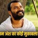 Hanuman Ansh Box Office: छठे रविवार को हनुमान अंश ने तोड़े सारे रिकॉर्ड, भारतीय सिनेमा के इतिहास में पहली बार हुआ ऐसा कमाल