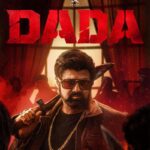Here is Dada secrets | cinejosh.com