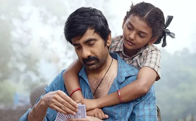 2026 Toppers: Irumudi Wins by a Huge Margin