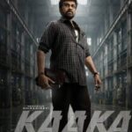 Kaaka sends powerful signals | cinejosh.com