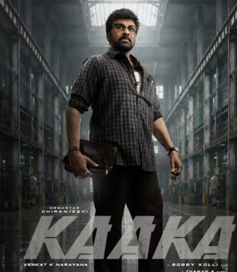 Kaaka sends powerful signals | cinejosh.com