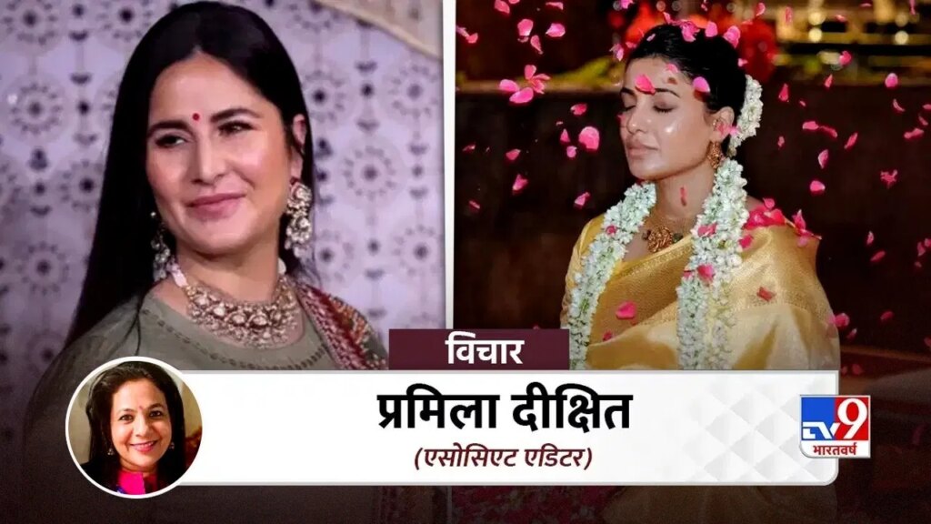 चिकनी चमेली, प्रेग्नेंसी ग्लो और फ्लांटिंग बेबी बंप से ट्रोलिंग तक का जंप…सोसाइटी आखिर चाहती क्या है?